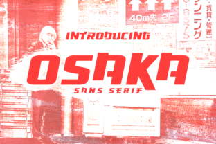 Osaka: A Manga-Inspired Display Font for Bold Digital Branding